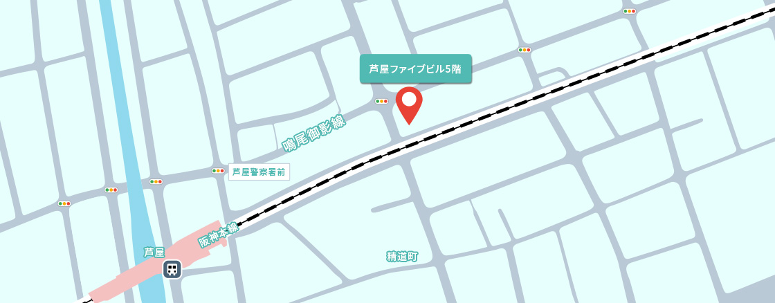 芦屋ファイブビル5階
